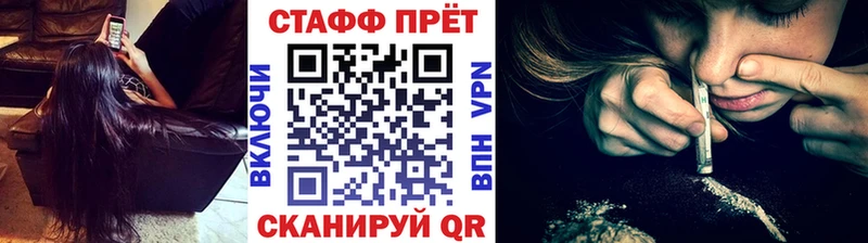 Где можно купить наркотики Слюдянка АМФ  Cocaine  Гашиш  МАРИХУАНА 