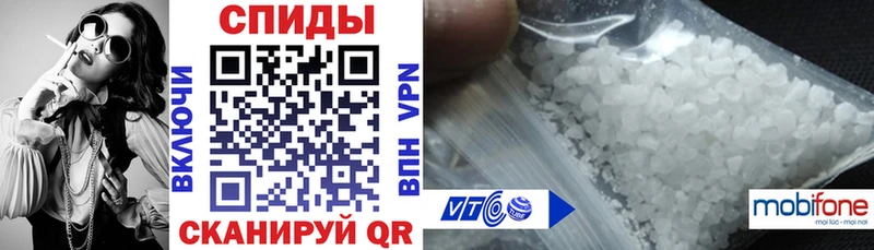 АМФ 98%  где купить наркотик  Слюдянка 