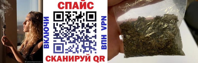кракен сайт Слюдянка Бутират жидкий экстази
