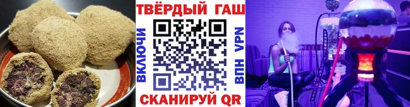 Cannafood марихуана  Слюдянка 