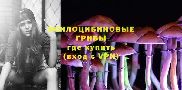 jwh Армянск