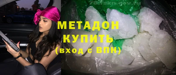 бошки Арсеньев