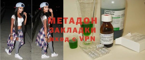 бошки Арсеньев