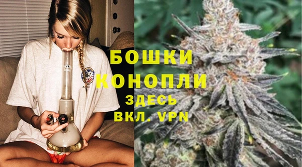 jwh Армянск