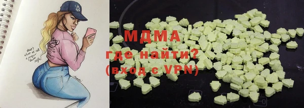 mix Аркадак