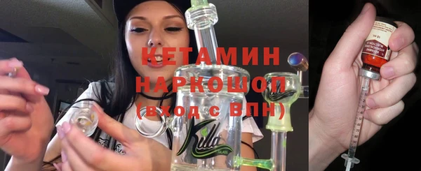 jwh Армянск