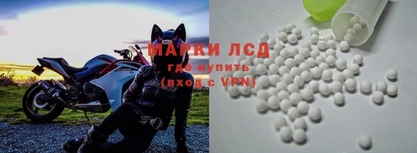 mix Аркадак