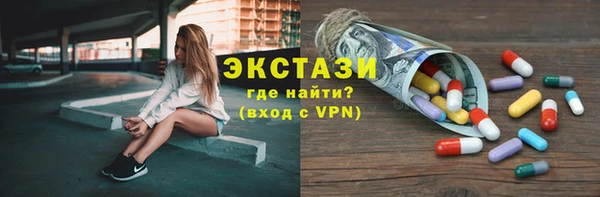 бошки Арсеньев
