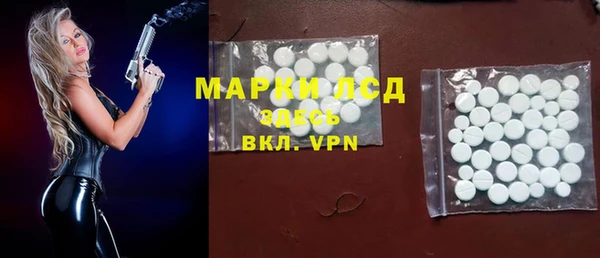 mix Аркадак