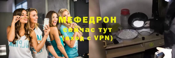 бошки Арсеньев