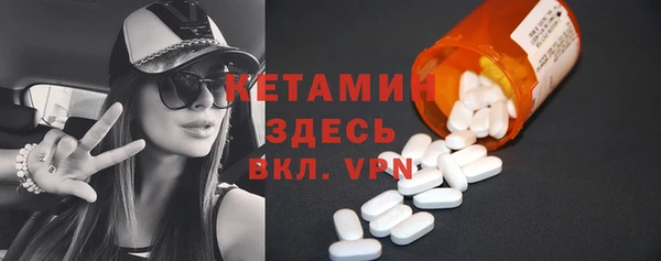 герыч Майский