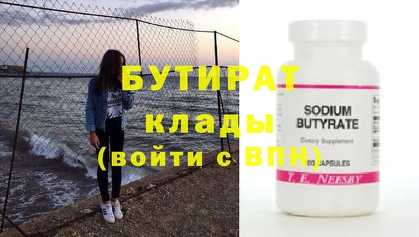 mix Аркадак