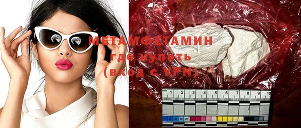mix Аркадак
