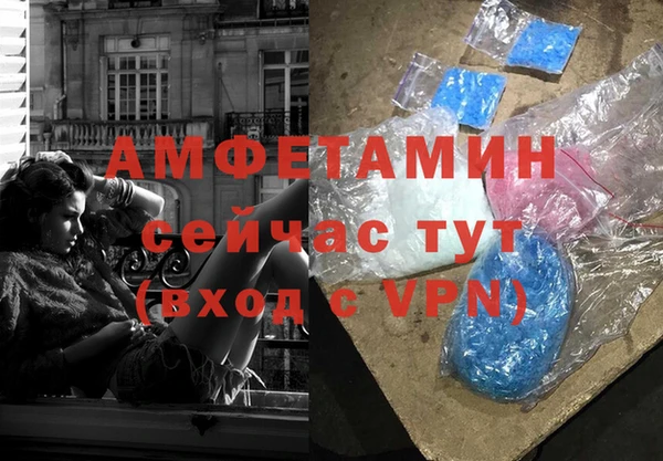 jwh Армянск