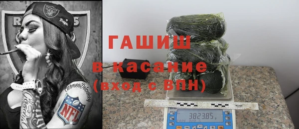 jwh Армянск