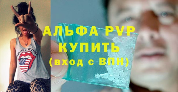 jwh Армянск