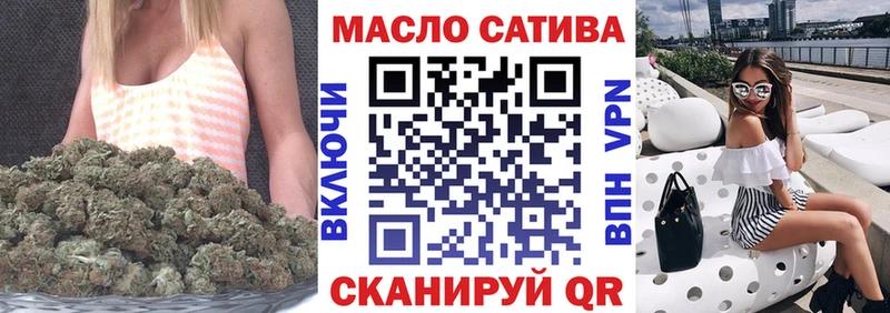 кракен ССЫЛКА  Слюдянка  ТГК Wax 